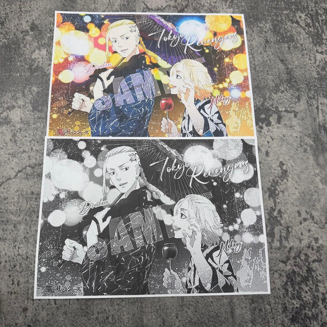 EPSON　EW-M754TB　インクジェットプリンター 印刷560枚