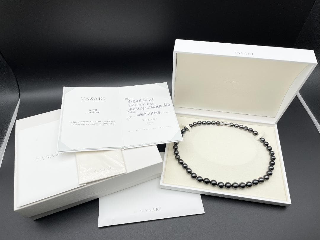 TASAKI 現行 黒蝶真珠 約8mm-11mm ネックレス Silver