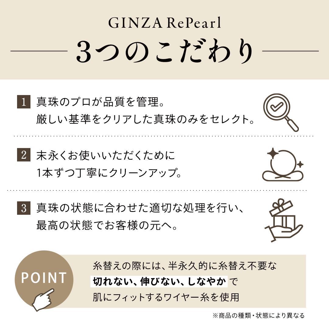 TASAKI 現行 黒蝶真珠 約8mm-11mm ネックレス Silver