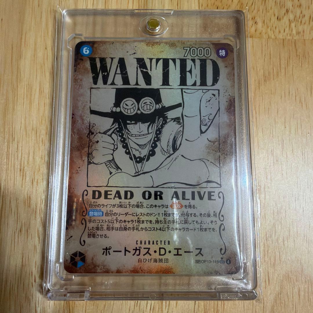 K*n様 ワンピース カード　ポートガス・D・エース　手配書