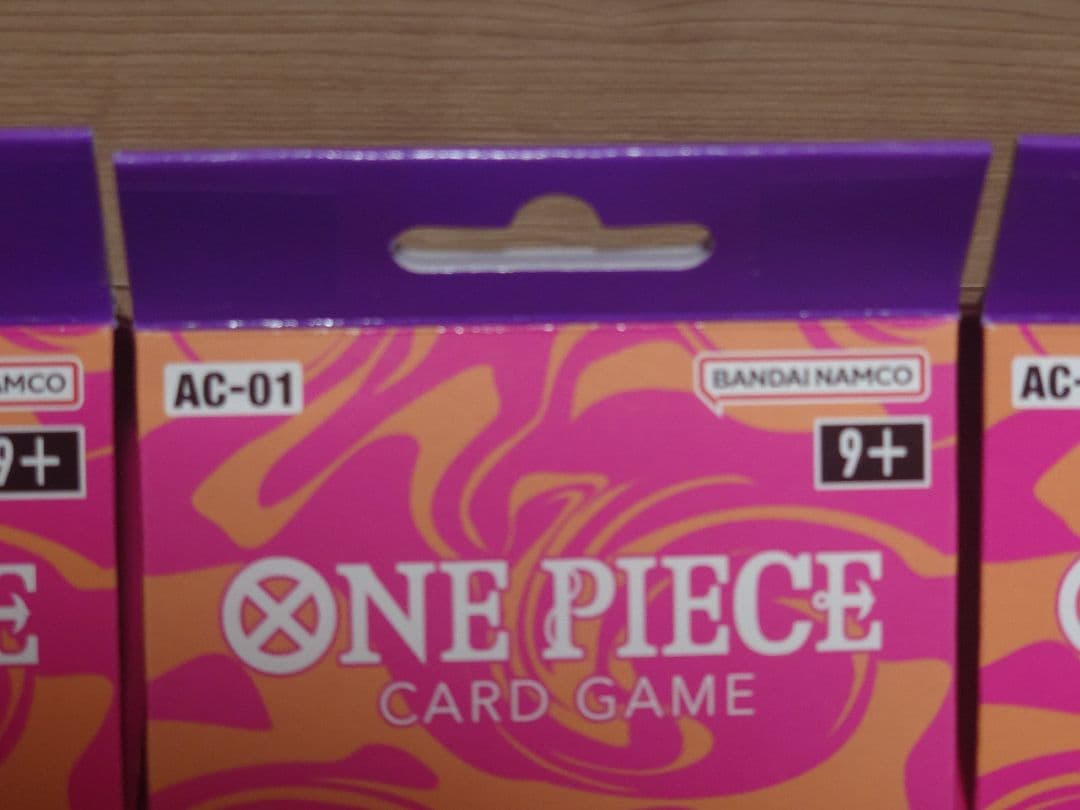 アドミラブルコレクション Vol.1 ヴィンスモーク・レイジュ　3BOXセット