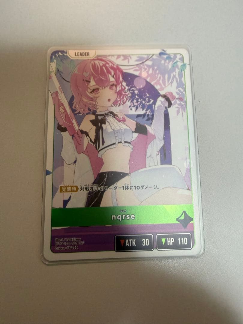 るる　nqrse なるせ　kinako LRPクロスタ クロススターズ