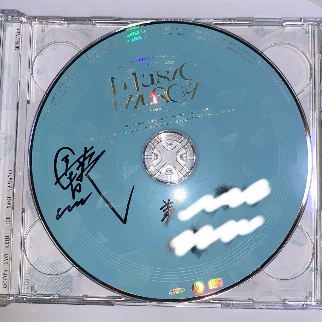 うたプリ 15th Anniversary 鳳瑛一 直筆 サイン CD