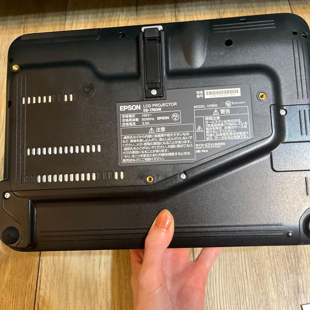 エプソンEPSON 短焦点プロジェクター EB-1780W