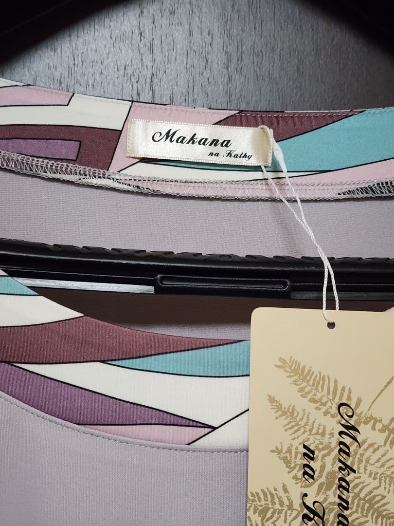 Makana na Kathy 薄紫 五分袖チュニック