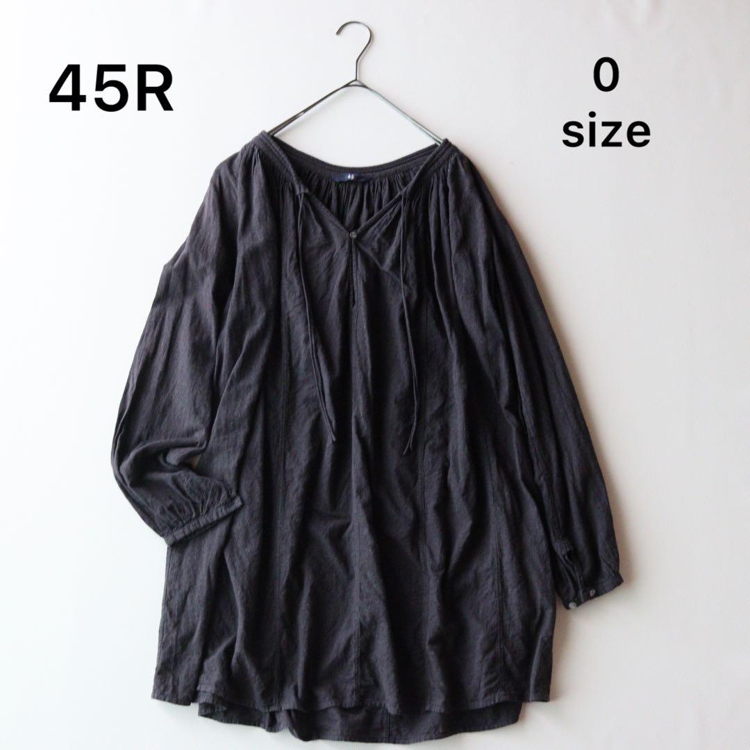 5336【美品】45R スキッパーギャザーチュニック ワンピース ダークグレー