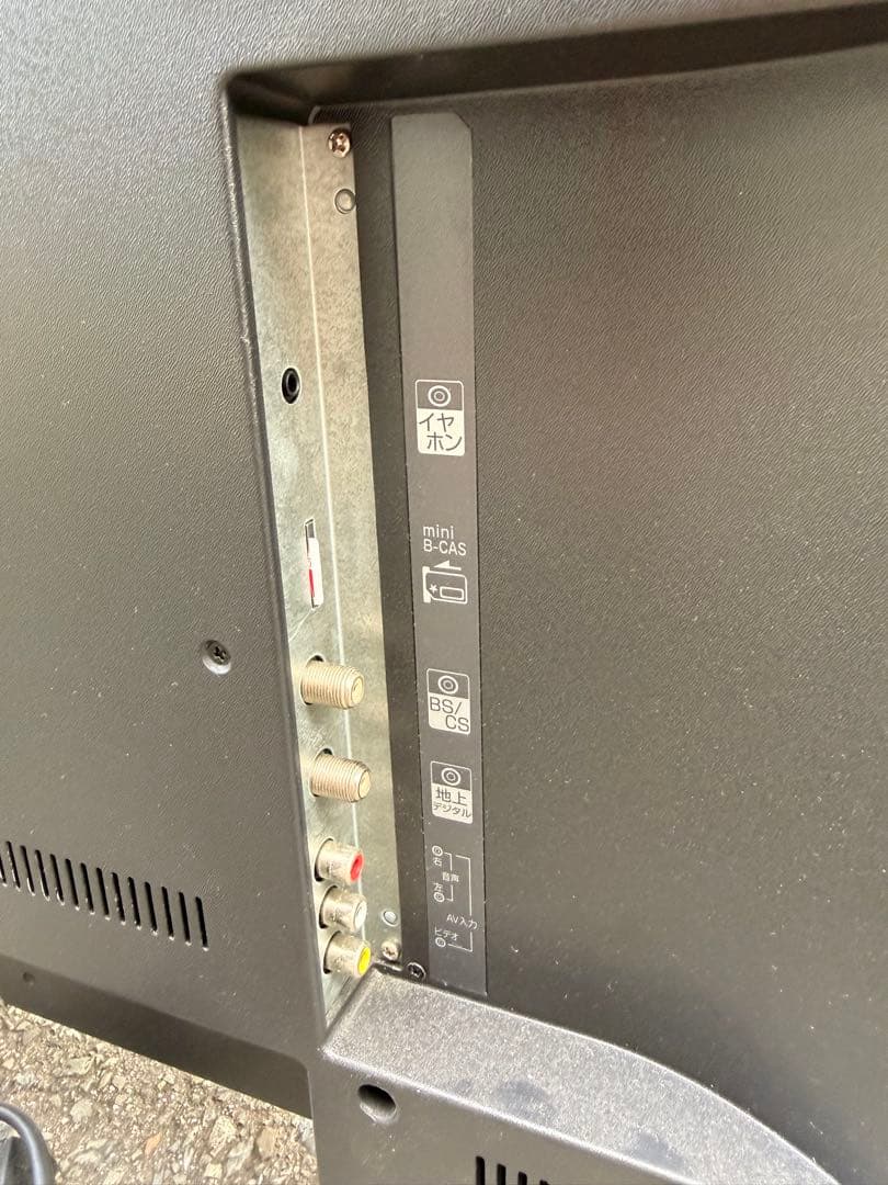 4K HDR対応 43型液晶テレビ LE-431T4KT-BK 2020年製