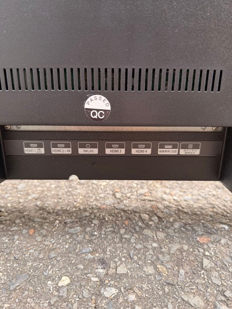 4K HDR対応 43型液晶テレビ LE-431T4KT-BK 2020年製