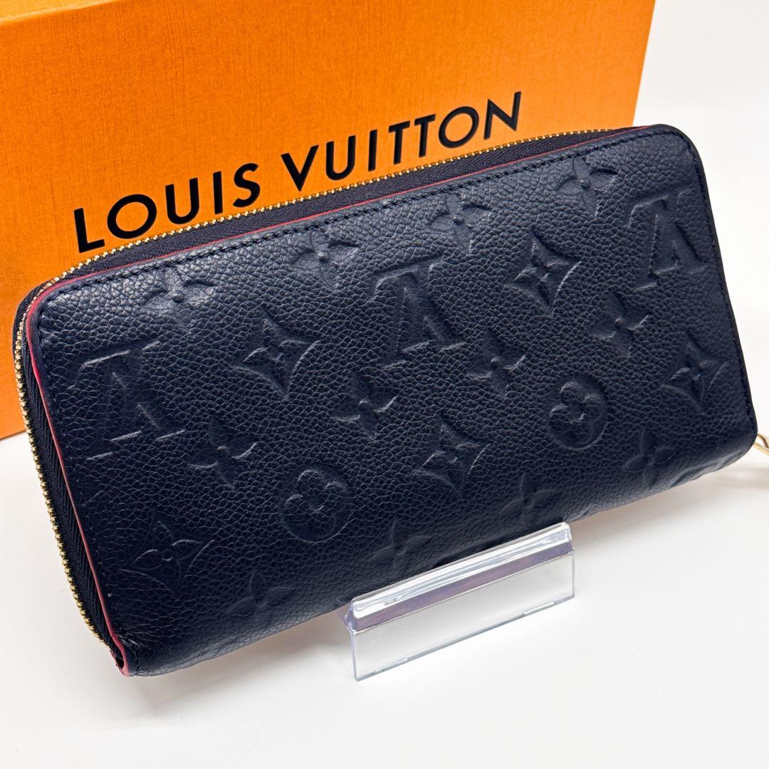 ルイヴィトン モノグラム アンプラント ジッピーウォレット 長財布 ネイビー 紺