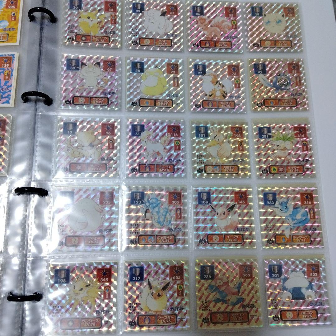 アマダ　最強シール烈伝　初代　フルコンプ！