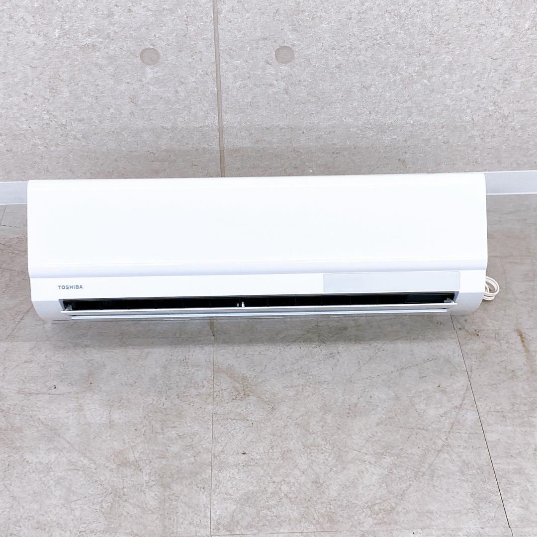 2024年製 東芝 ルームエアコン RAS-N221AX（W) 主に6畳用