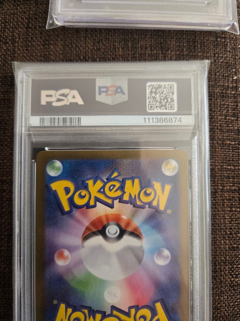 ポケカ ar psa10 5枚まとめ売り