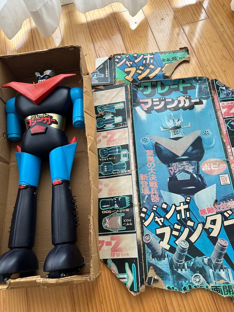 ジャンボマシンダー　グレートマジンガー　両腕無し　当時物　箱　ジャンク