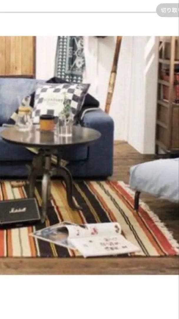 DEMING RUG 140*200 ラグ