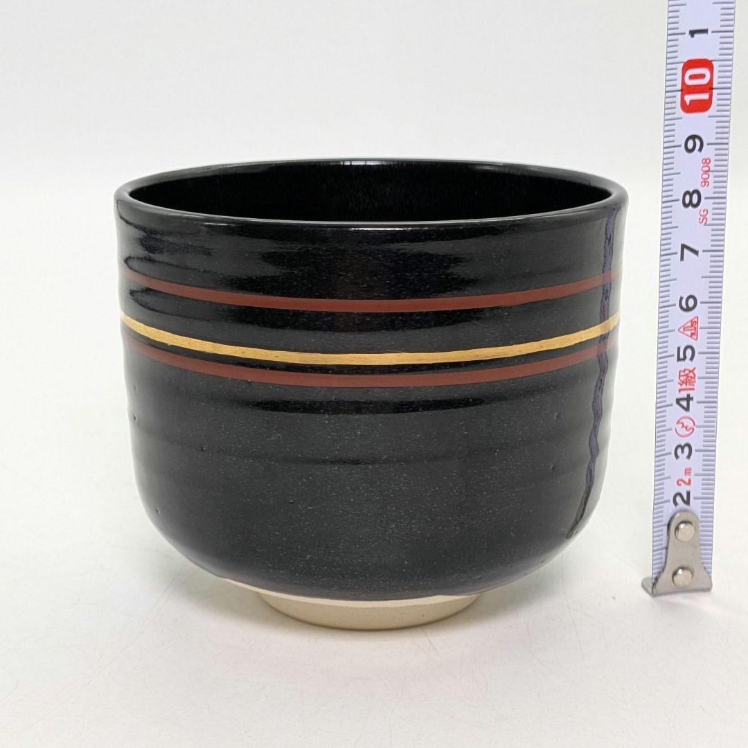 五代尾関作十郎 犬山焼 仁清写茶碗（書付 松尾流十一代家元 松尾実知） 共箱栞