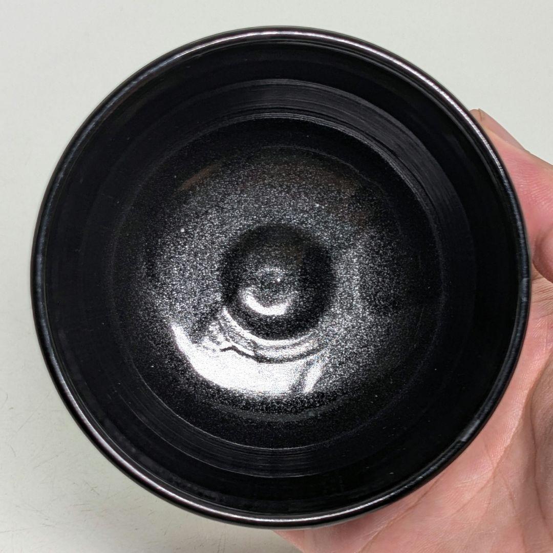 五代尾関作十郎 犬山焼 仁清写茶碗（書付 松尾流十一代家元 松尾実知） 共箱栞