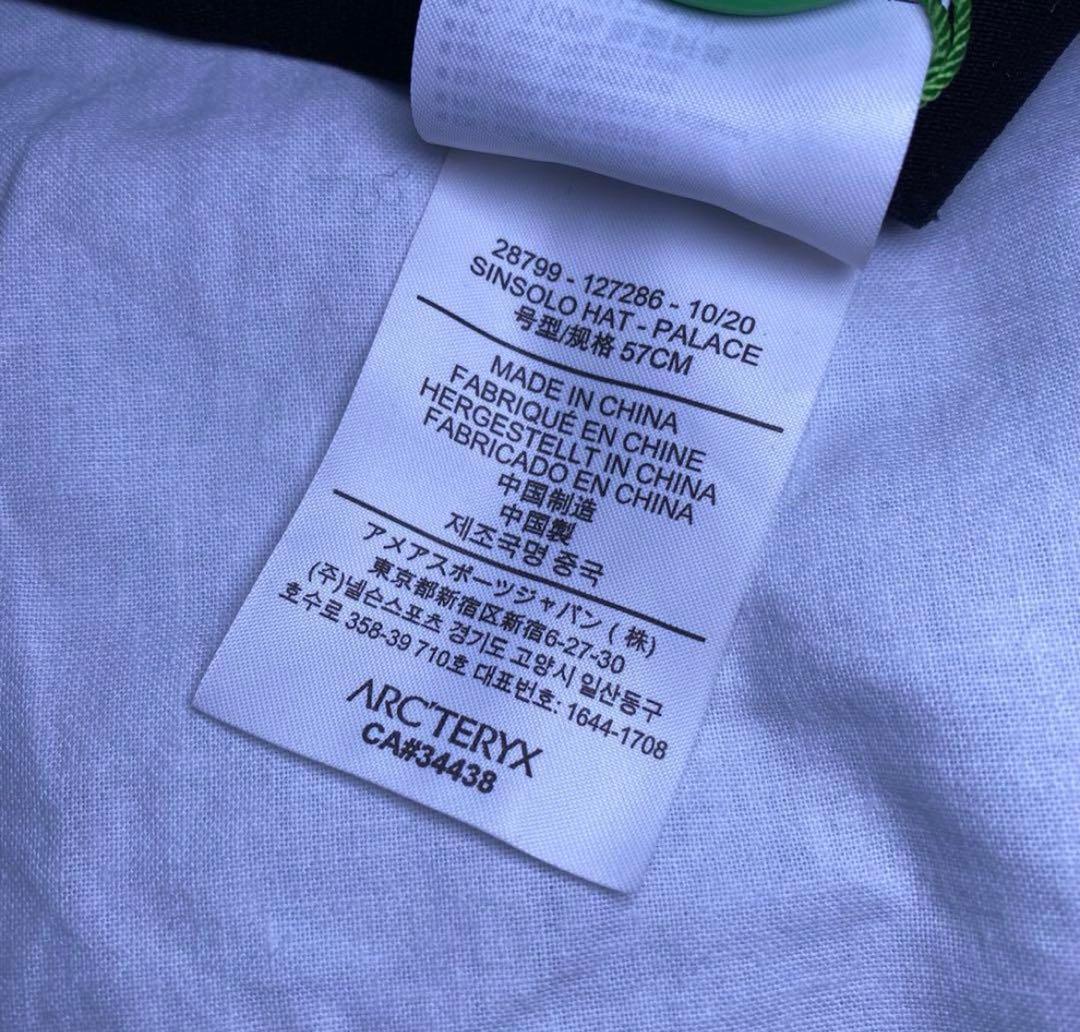 Arc'teryx バケットハット palaceコラボ