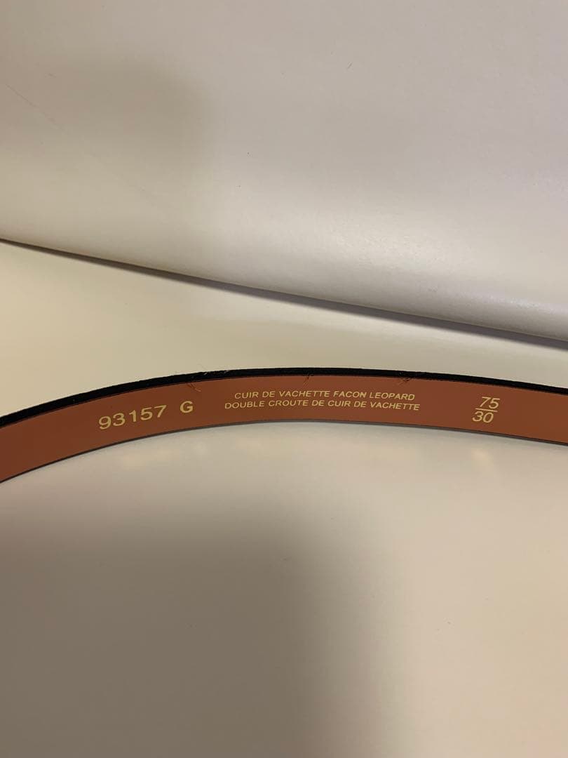 ❣️未使用タグ付き　Maison Boinet ハラコ　レオパード柄ベルト