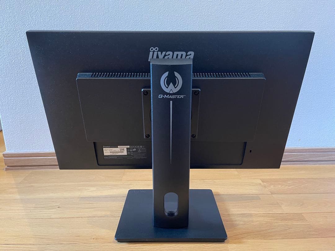 iiyama ゲーミング モニター fhd 24.5 165hz