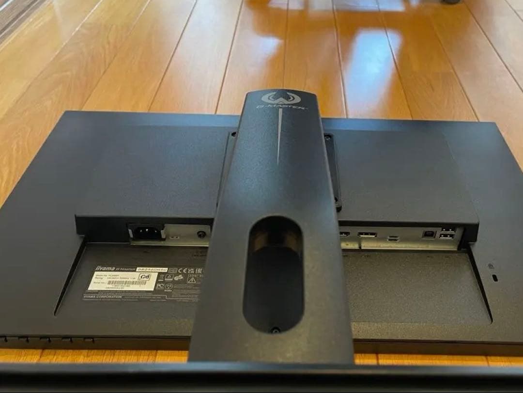 iiyama ゲーミング モニター fhd 24.5 165hz