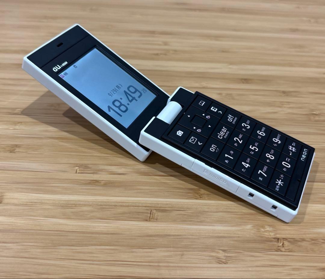au neon ネオン 携帯電話