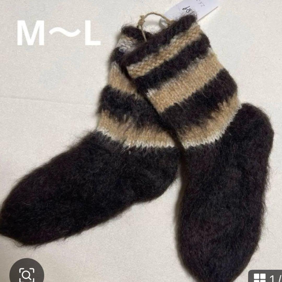 グランマ様へ専用ページです