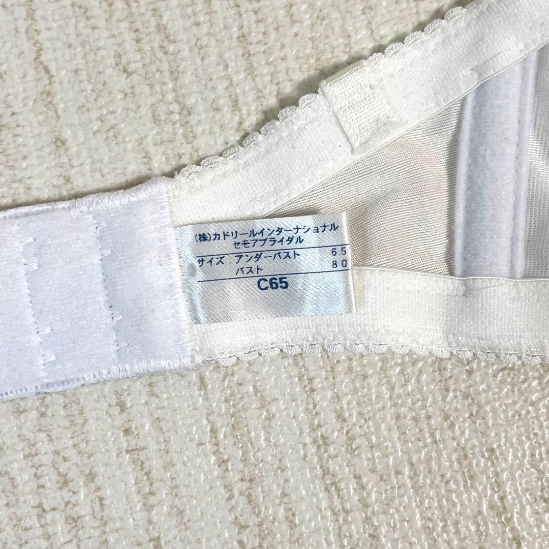 結婚式　ブライダルインナー　セモア　エレガントF C65 美品