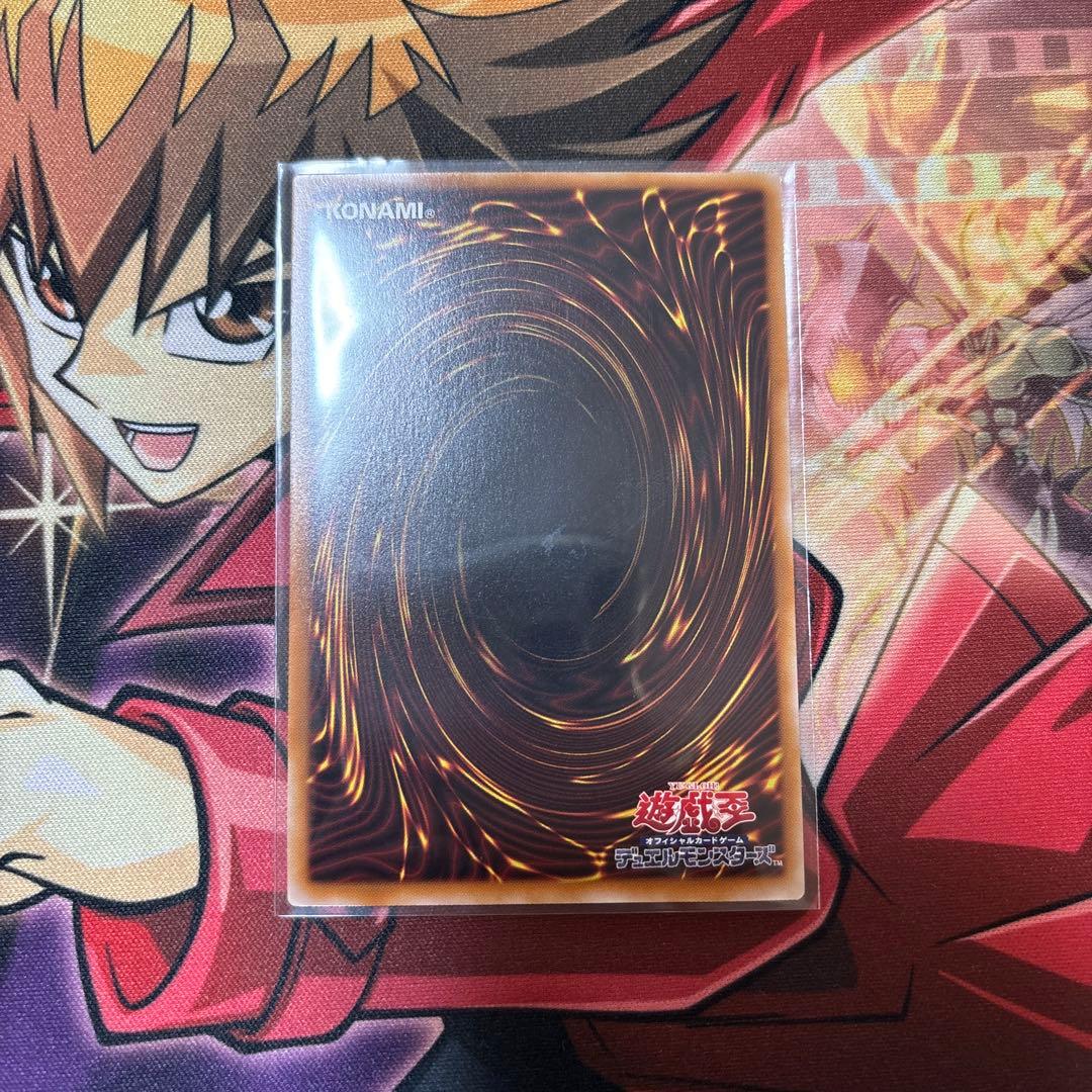 エクソシスター・カルマエル プリズマ　匿名配送