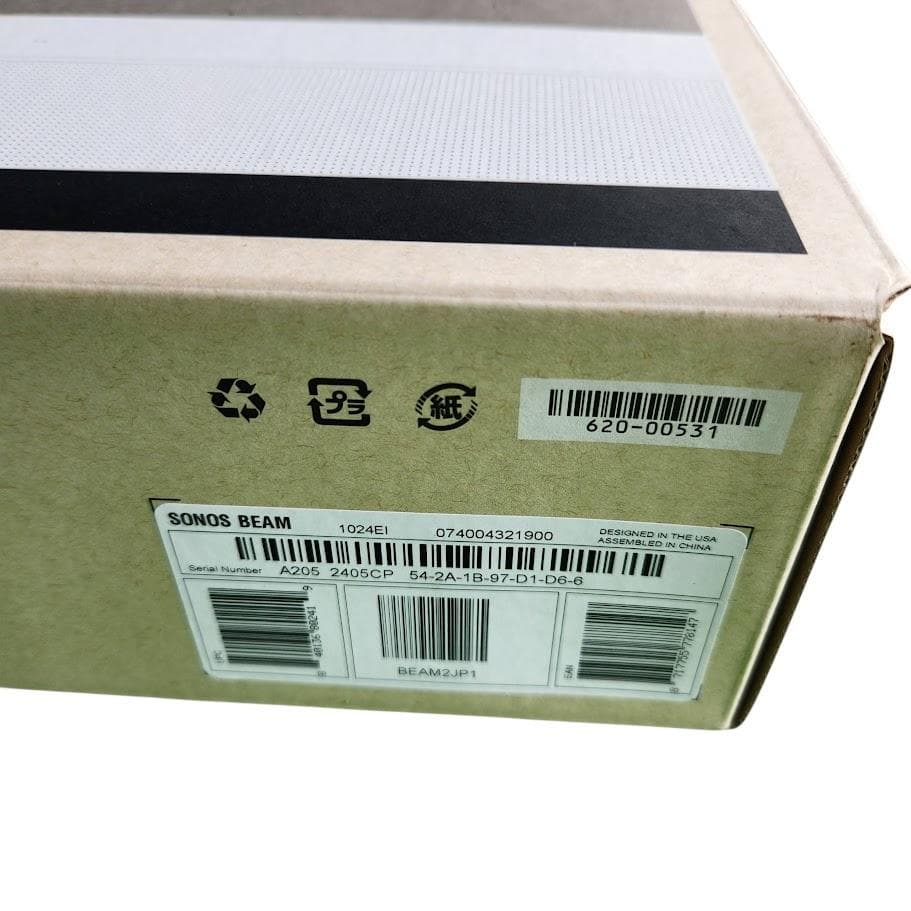 【新品未使用】SONOS ソノス Beam GEN2 BEAM2JP1 ホワイト