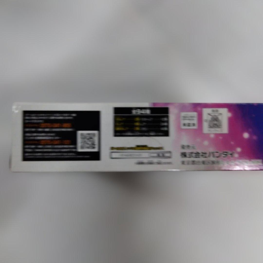 Battle Spirits 魔女の宿命 BOOSTER PACK１BOX