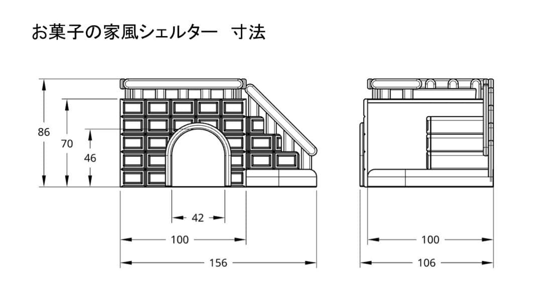 kanaria store様　オーダーメイド用 No.18