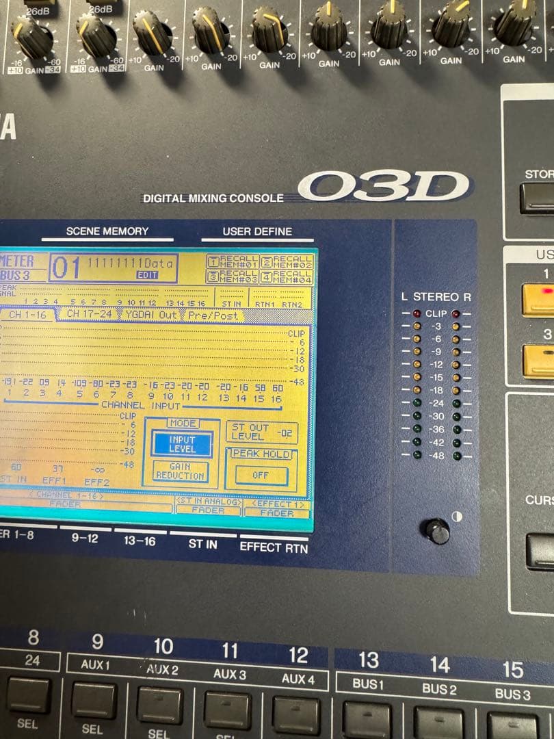 1YAMAHA O3D デジタルミキサー　取説有ケーブル付