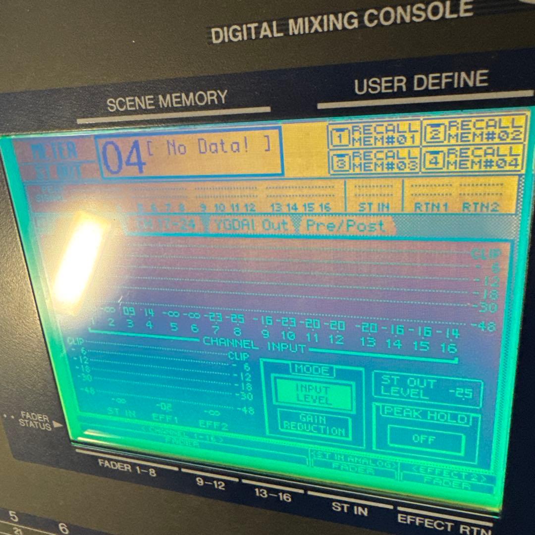 1YAMAHA O3D デジタルミキサー　取説有ケーブル付