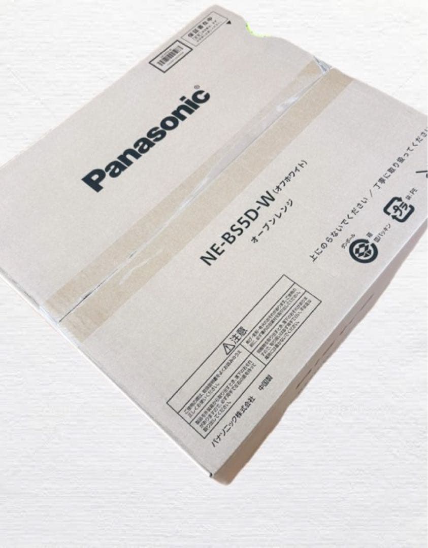 NE-BS5D-W パナソニック　オーブンレンジ　新品未開封品