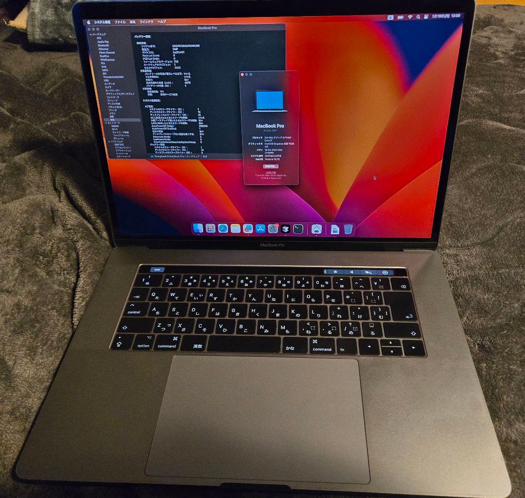 MacBook Pro 15インチ 2017 メモリ 16GB 256GB