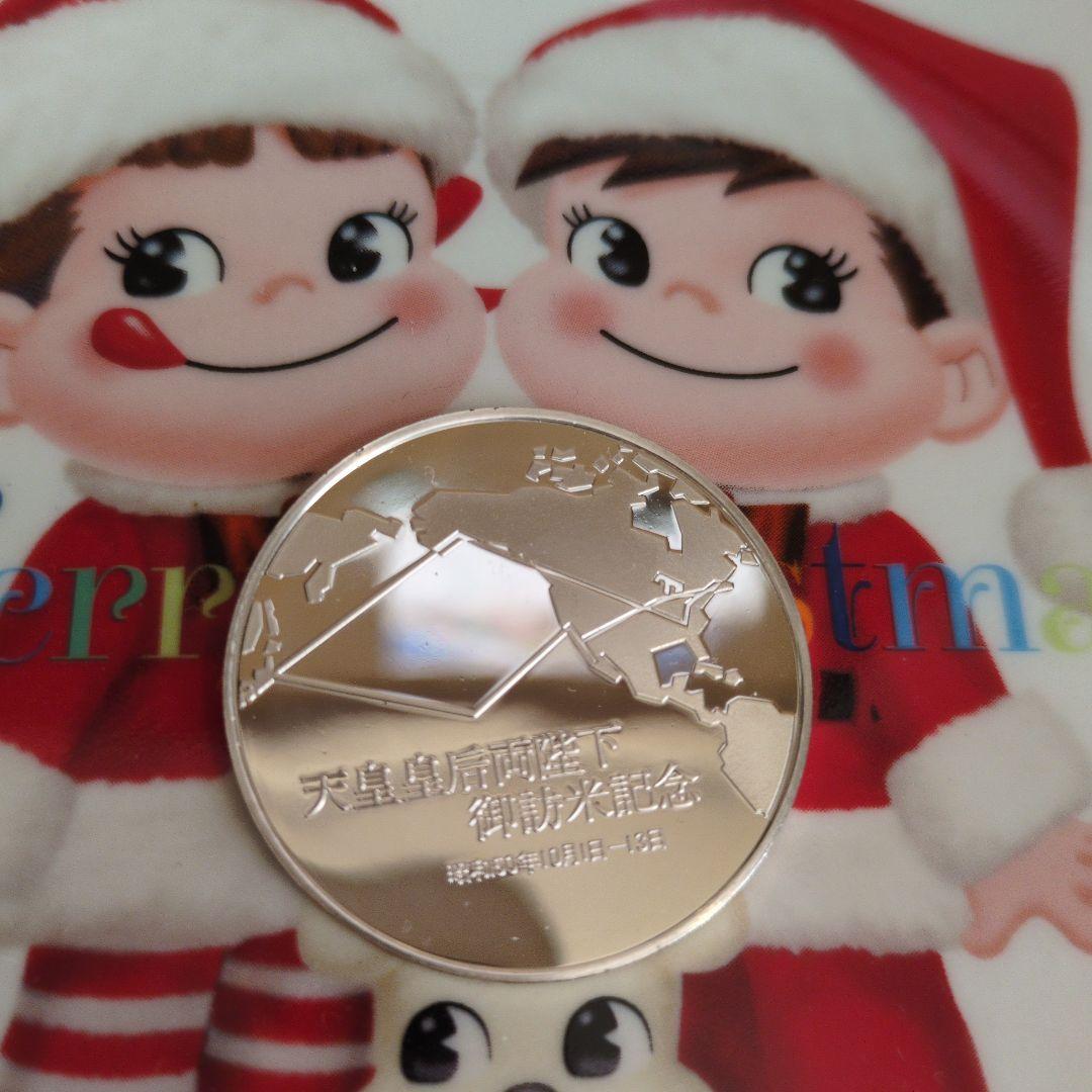 記念銀メダル　天皇陛下米訪問　品位SV925　20 ㌘　シルバーメダル　銀メダル