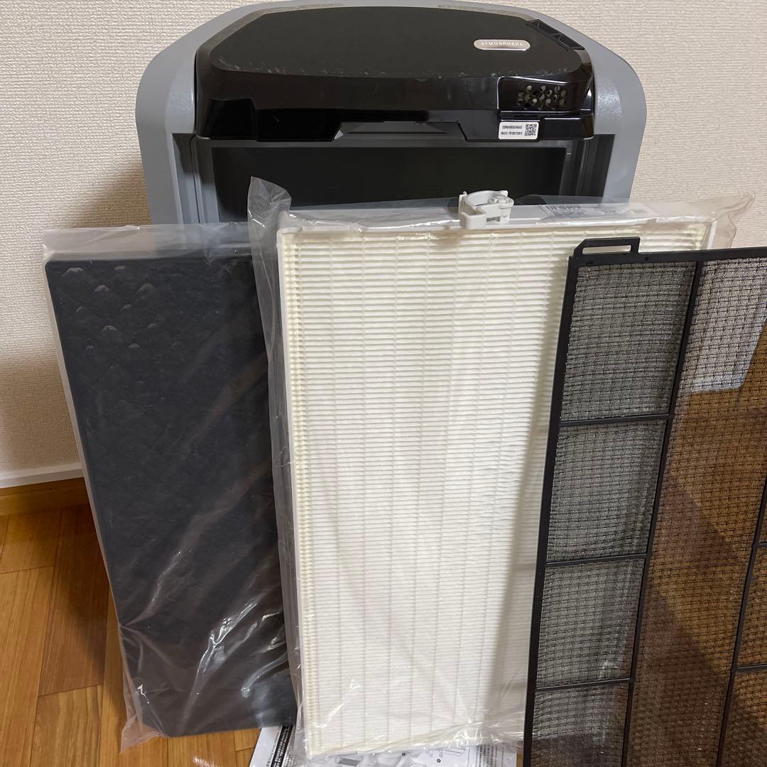 【新品フィルター付き】Amway アムウェイ アトモスフィアスカイ 空気清浄機