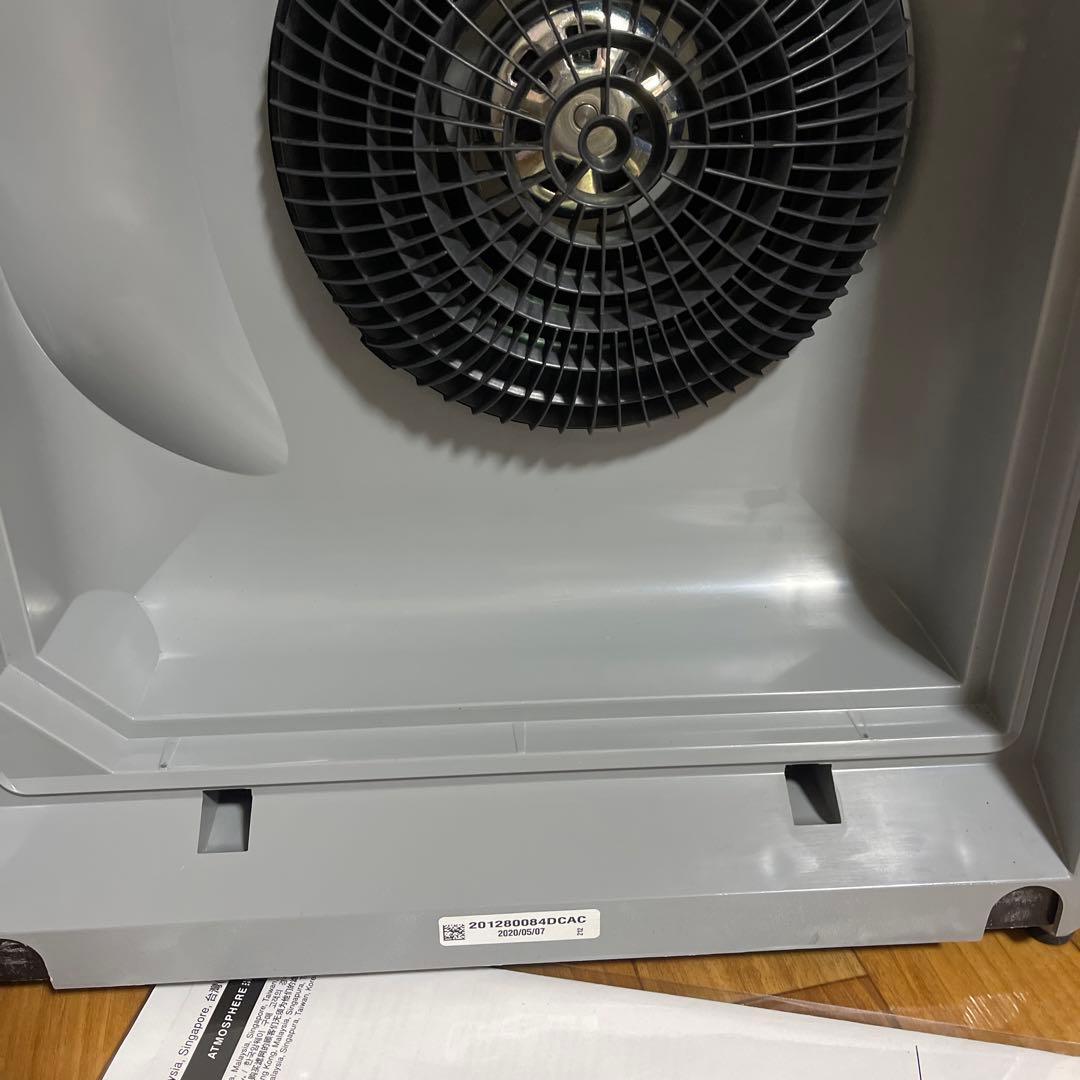 【新品フィルター付き】Amway アムウェイ アトモスフィアスカイ 空気清浄機