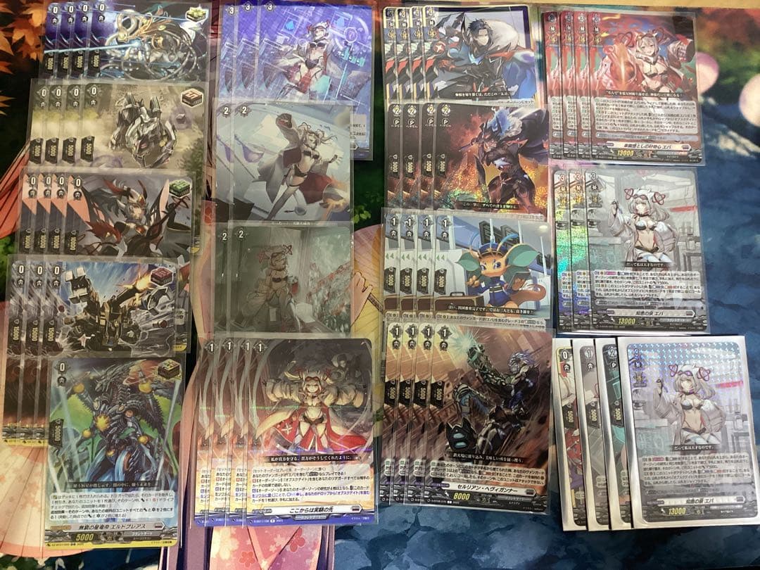 【デッキ まとめ売り】 ヴァンガード ブラントゲート エバ軸