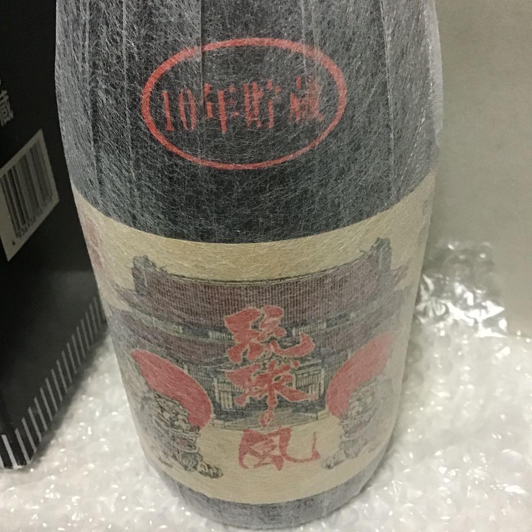 琉球の風　10年貯蔵　泡盛　古酒　今帰仁酒造所