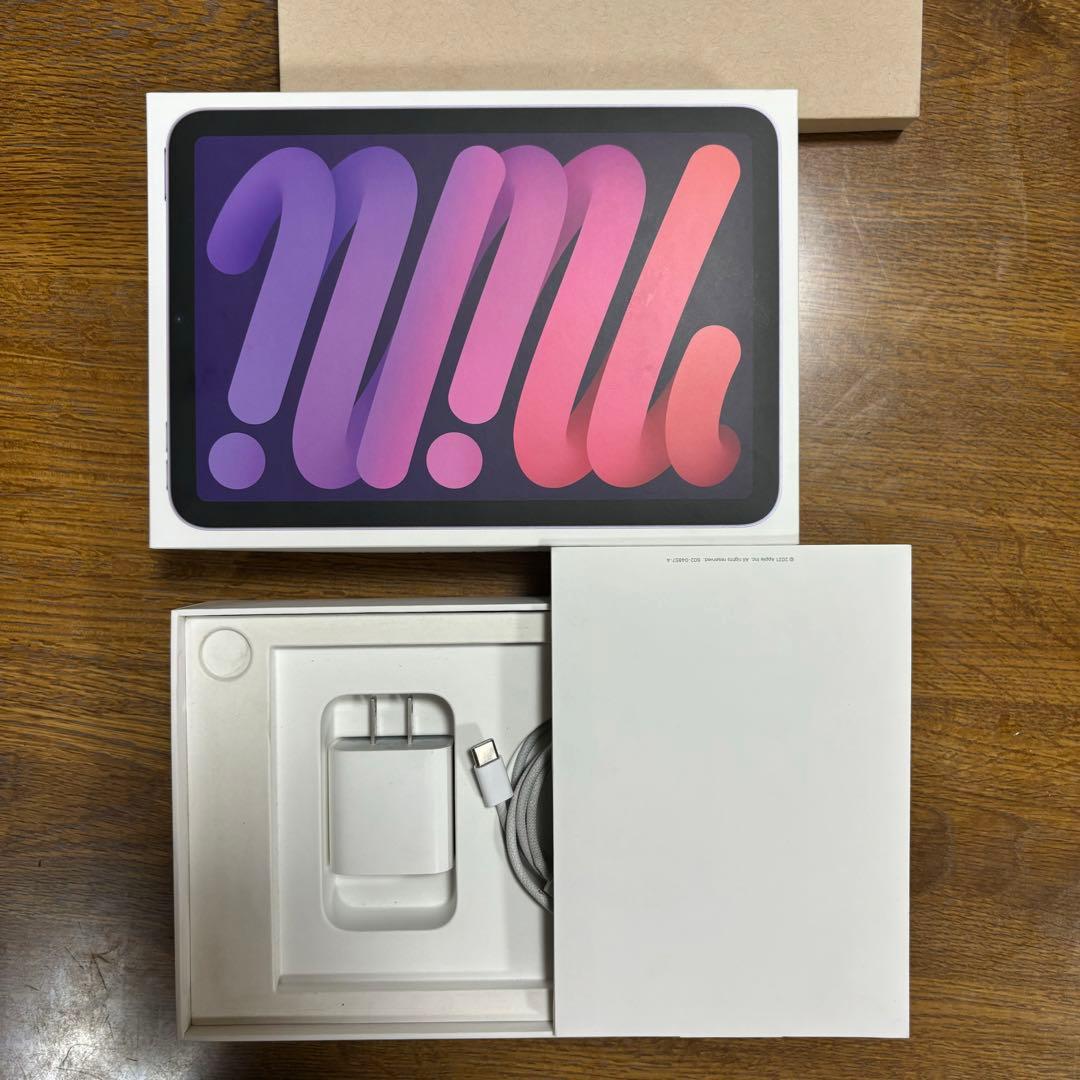 新品iPad mini6 256 セルラー パープルWi-Fi+Cellular