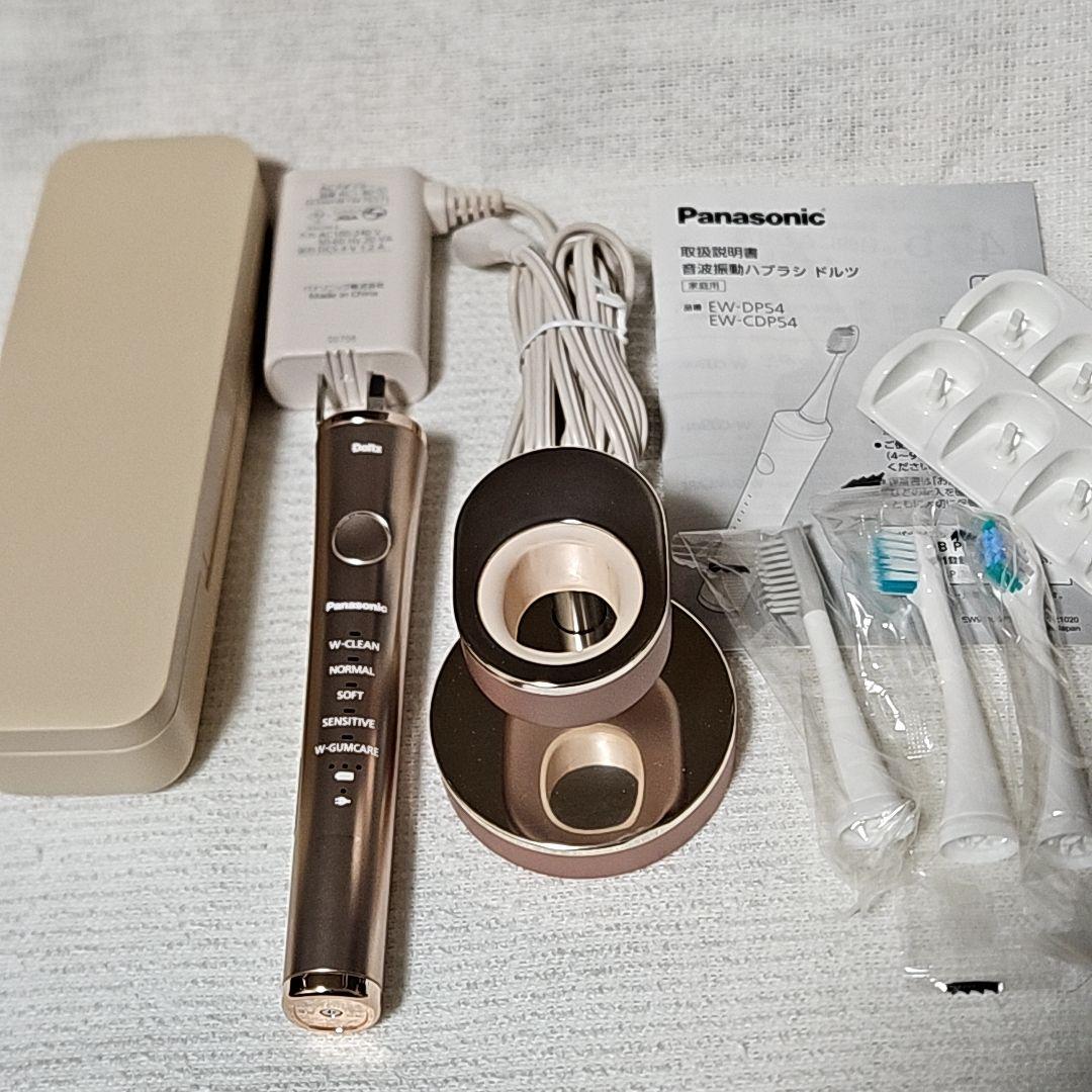 Panasonic電動歯ブラシ ドルツ EW-DP54