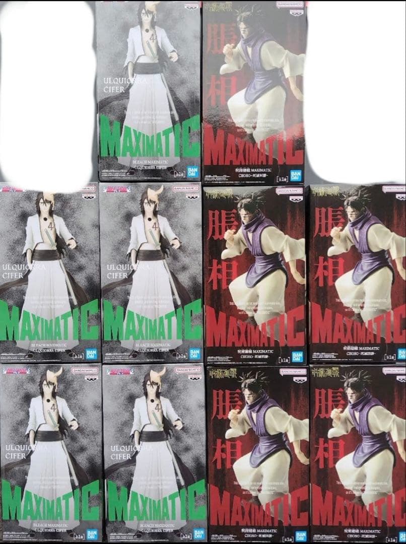 BLEACH 呪術廻戦 MAXIMATIC ウルキオラ 脹相 10点セット
