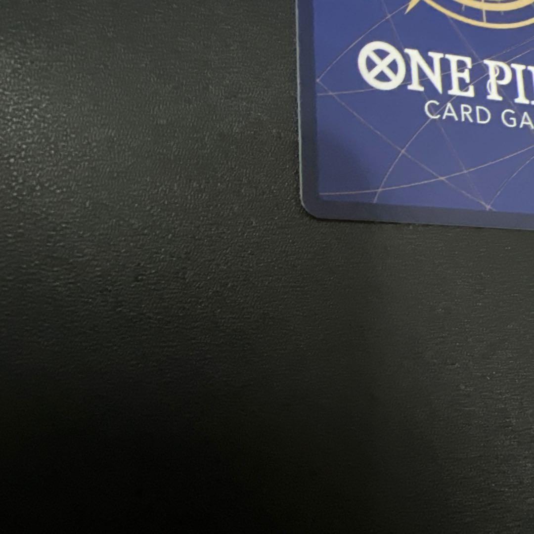 【美品】ナミ コミパラ