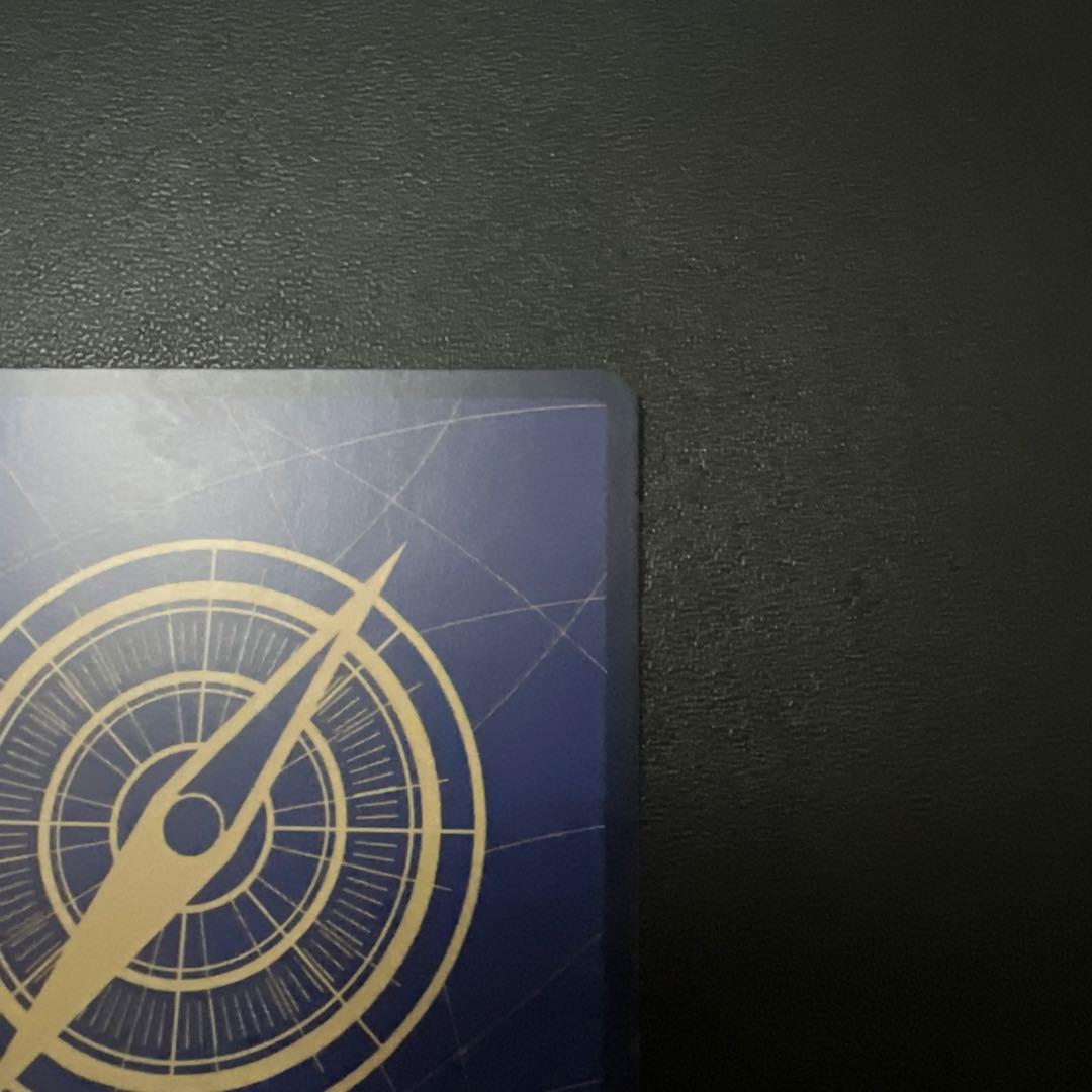 【美品】ナミ コミパラ