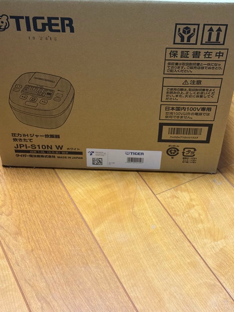 JPI-S10N ホワイト 圧力IH炊飯器