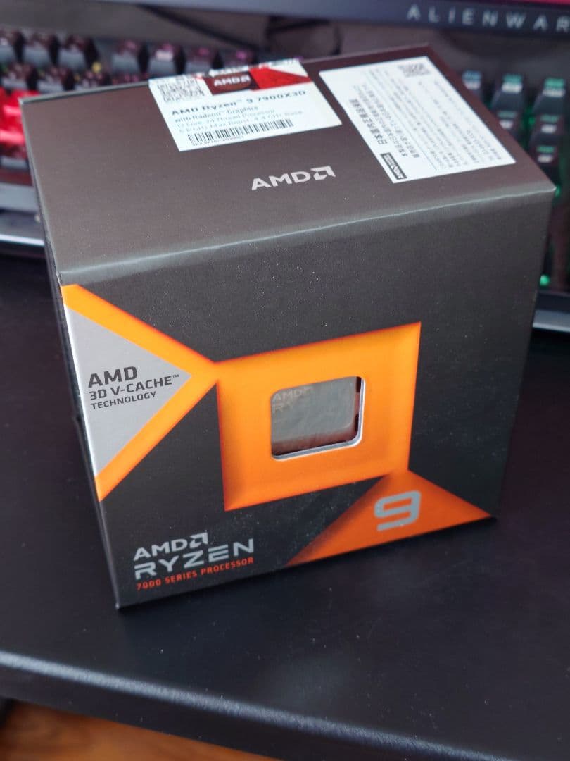 CPU AMD Ryzen 9 7900X3D