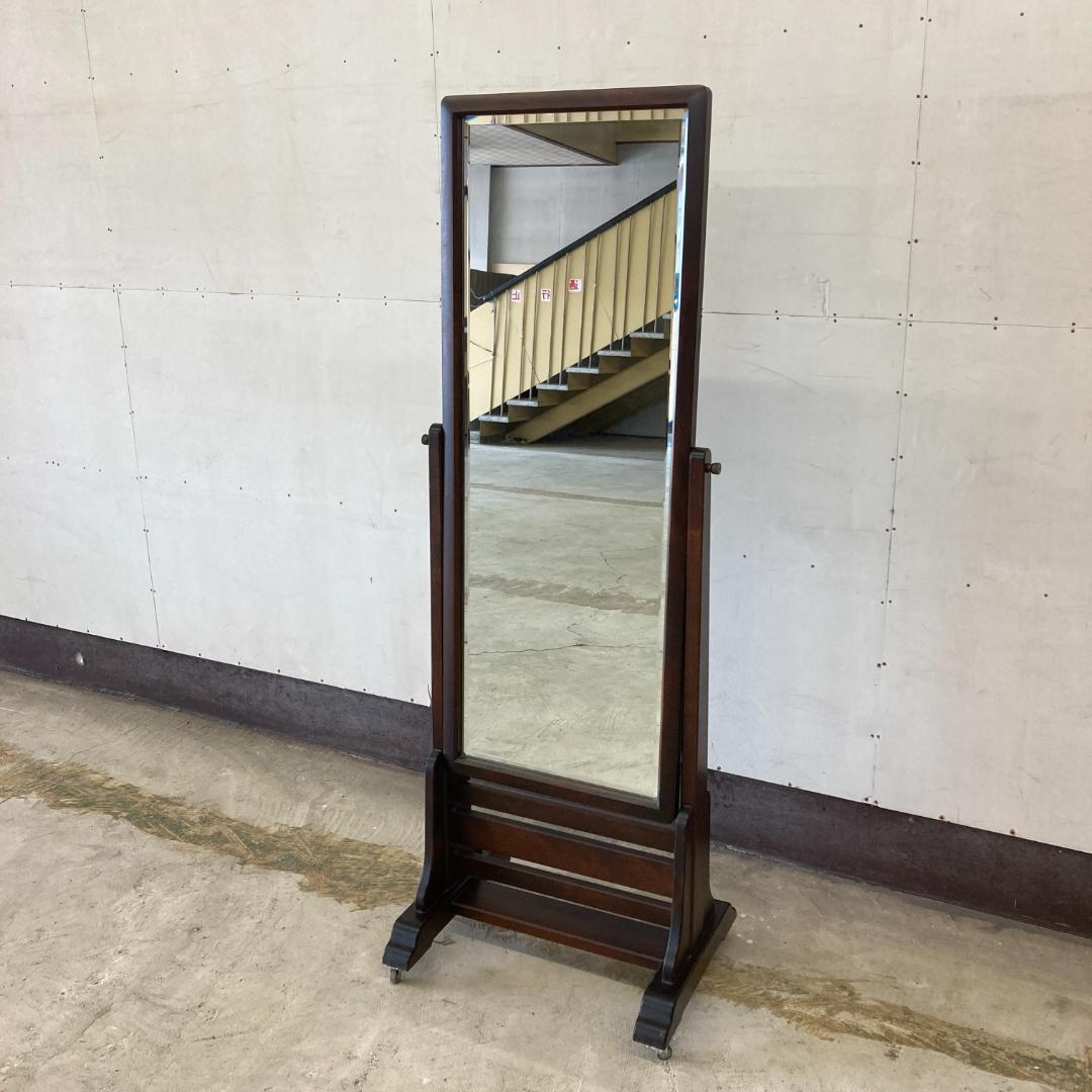 北海道民芸家具　スタンドミラー　姿見　鏡
