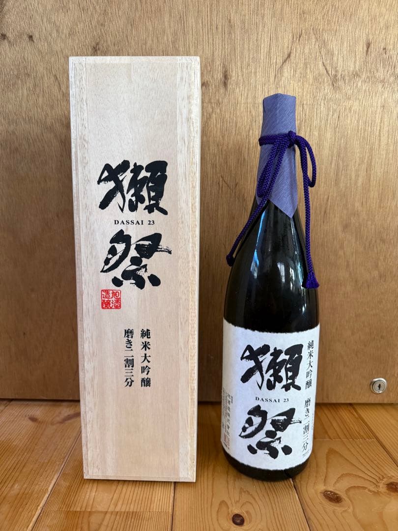 獺祭 純米大吟醸 磨き二割三分1800ml 木箱入り