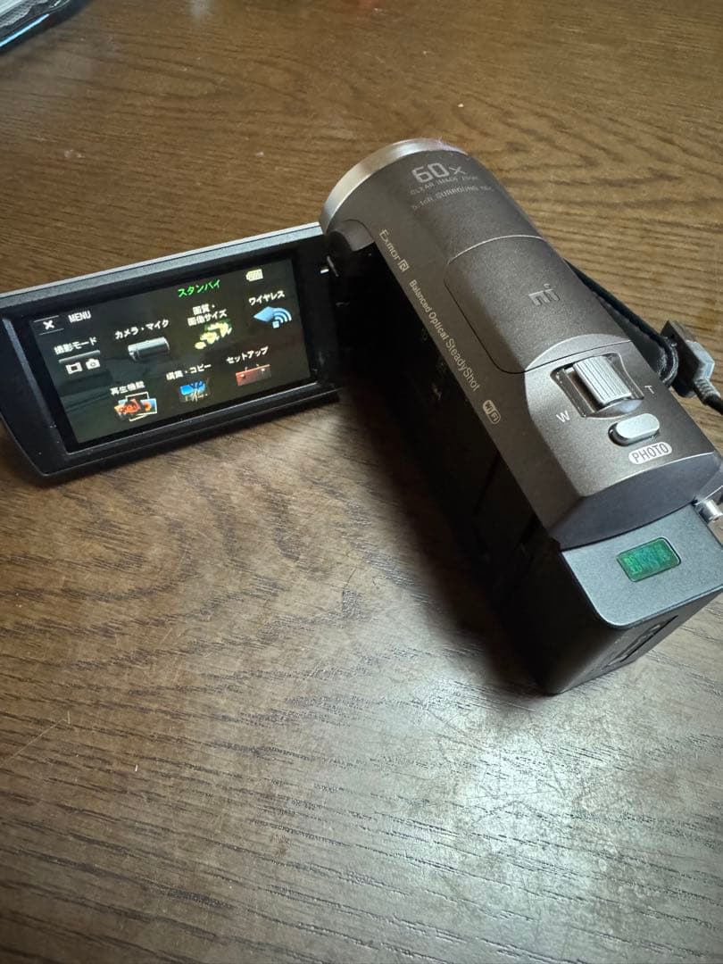 【SONY HDR-CX680 】　ハンディカム ビデオカメラ